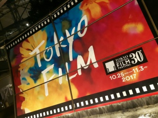 TOKYOFILMFESTIVAL 30