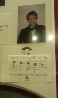 �T��̕���c