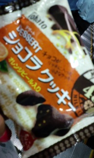 �I�C�V�C(�܁`��)