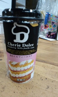 䕃~���t�B�[�����e