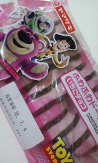 Toystory�R
