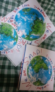 SMAP�Ɉ�����I�I�I�I