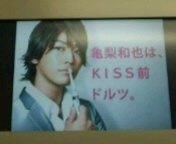 kiss�O�h���c