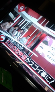 �l�b�J���_(^o^)�^