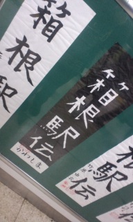 �a�V����(�K�ށK)