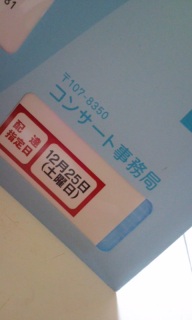 �L�^������(�K�ށK)��������!!!!!!