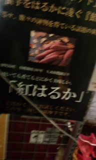 �g�͂邩