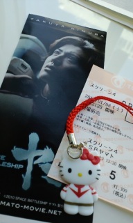 ���}�g���i!!