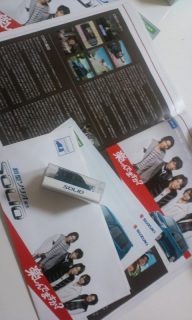 Suzuki���񂠂肪�Ƃ�