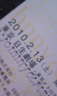 ���X�g�̒n