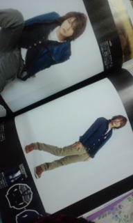 FINEBOYS
