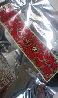 �}���Z�C