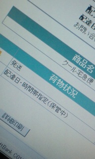 �ǂ�����(�m�L��`)�m