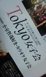 �X�S��(�K�ށK)