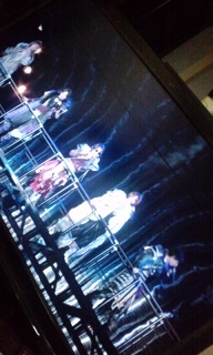 FALLDOWN
