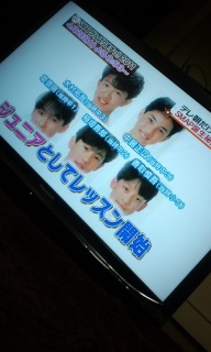 SMAP����΂�܂���!!