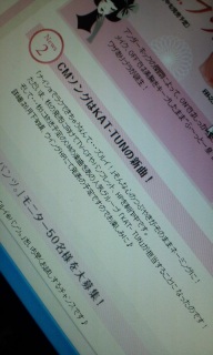 ����ف`��(�m�L��`)�m