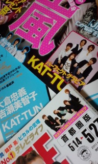�L���[�b(���ށ�)