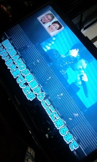 BIGBANG