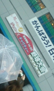 �r�`�x�_(^o^)�^