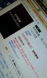 9���͏o��c