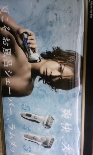 �R�c