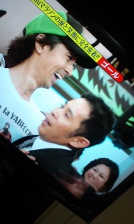 �i�C�i�C
