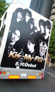 �f�R�g���x�e���@