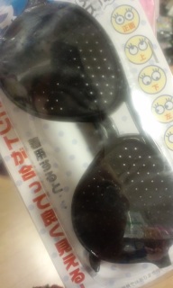 ���t���b�V�����K�l