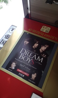�h���{!!!!