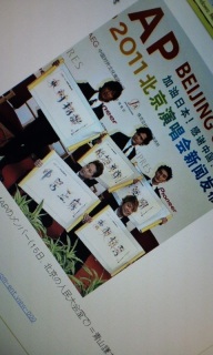SMAP�k��