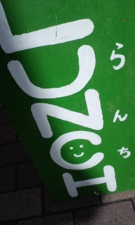(�K�ށK)