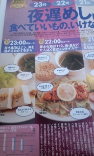 (�G�ށG)