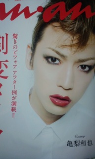 (*�L�t`*)