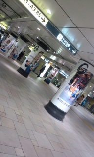 GINZA