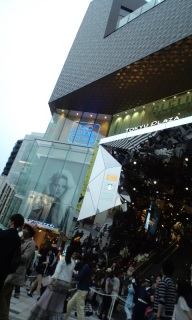 TOKYUPLAZA �\�Q��