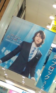 (*�L�t`*)