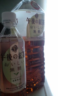 �b�l����