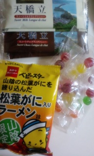 �݂₰