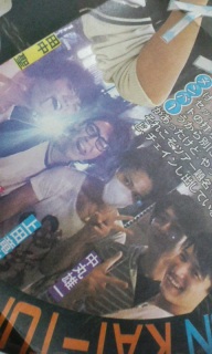 (*�L�t`*)