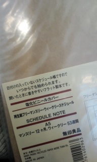 �蒠