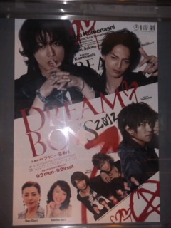 �錀�|�X�^�[