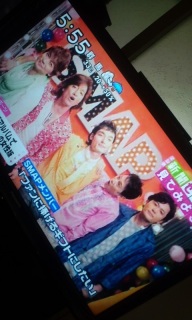 SMAP