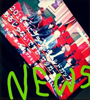 �`�����J�p�[�i