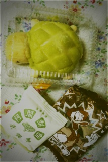 �y�Y��
