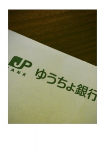 �ԋ�