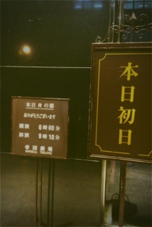 �錀�O