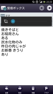 ���E�E�E