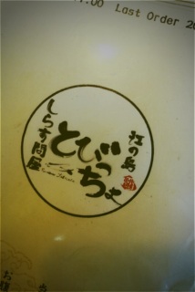 �����`�I