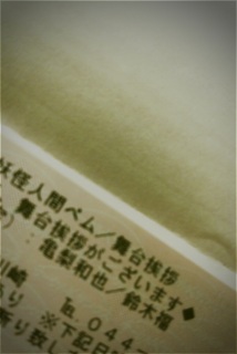 ���䈥�A